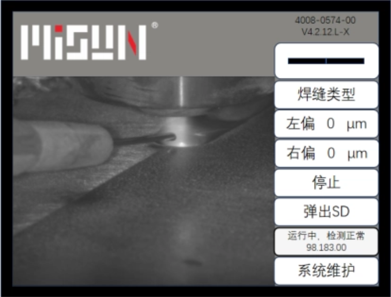 副本_制造企业品牌产品宣传商务感企业画册(4)(1) (5) 副本_制造企业品牌产品宣传商务感企业画册(4)(1) (5)